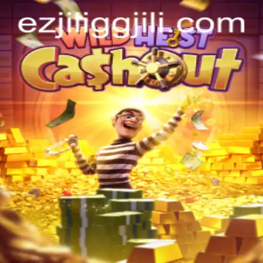 Unveiling WildHeistCashout: A Deep Dive into the Enigmatic Game