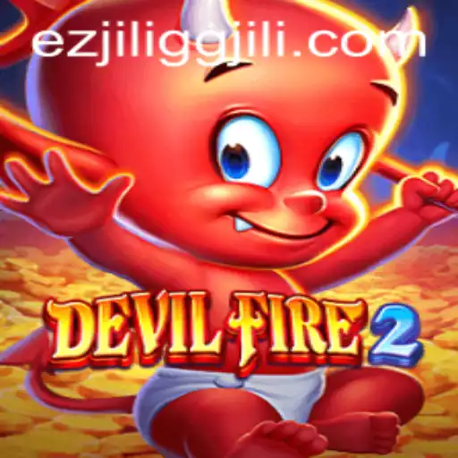 DevilFire2: An In-Depth Look at the Latest Gaming Phenomenon