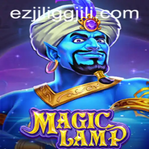 Discover MagicLamp: A Journey into Mystical Gaming with EZJILI.GG