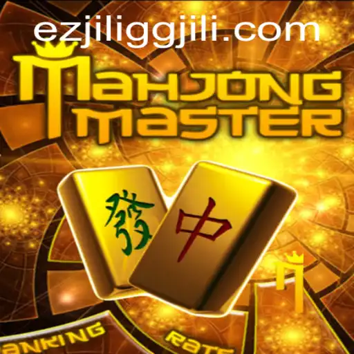 Unveiling MahJongMaster: A New Chapter in Mahjong Gaming