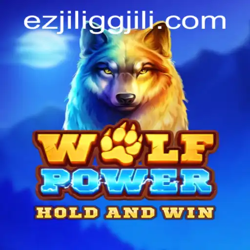 Experience the Thrills of WolfPower: A Closer Look at Gameplay and Strategy