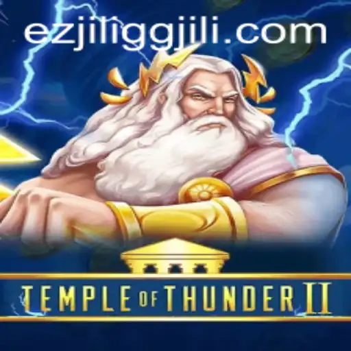 Temple of Thunder II: An Epic Adventure Unveiled